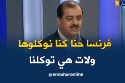 فارس مسدور: أصبحنا نقتلع شجرة مثمرة لنغرس “البيطون”