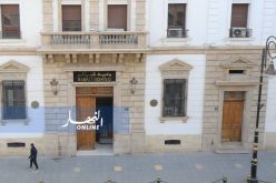 ولاية الجزائر تفتح داريين للعزاء في وفاة الفريق أحمد قايد صالح