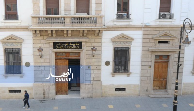 ولاية الجزائر تفتح داريين للعزاء في وفاة الفريق أحمد قايد صالح