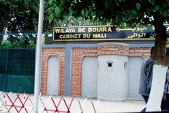 إنهاء مهام نائب رئيس دائرة الأخضرية في البويرة بعد قطع مواطنين للطريق السيّار