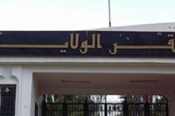 سكيكدة.. الإستماع إلى إطارات من بينهم واليين سابقين في قضايا عقار