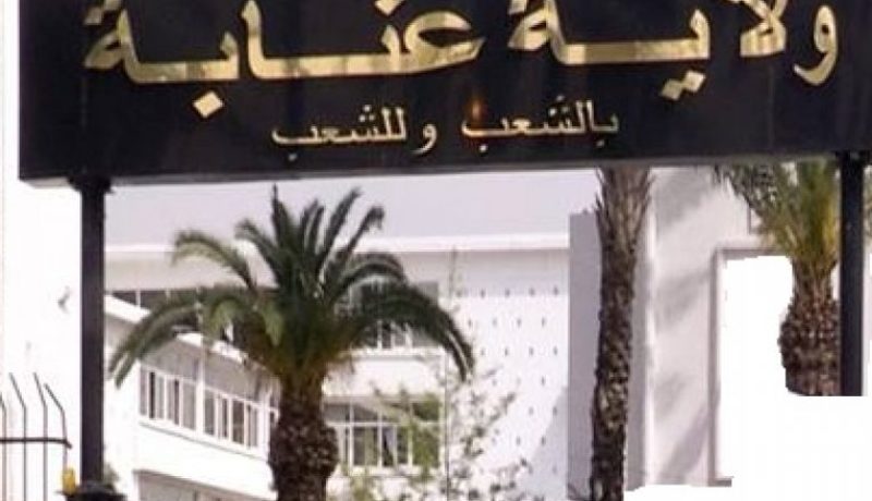 والي عنابة يعلن عن التمديد الآلي لتراخيص التنقل الاستثنائية