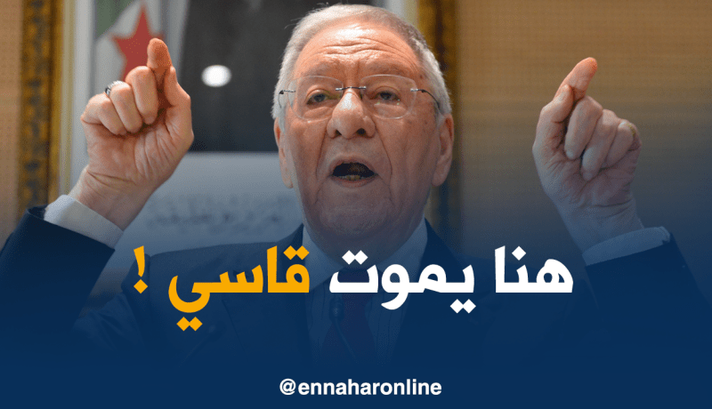 ولد عباس: “سأقود “الأفلان” ولو كان عمري قرن”