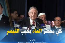 ولد عباس.. “خلو ولد عباس ترونكيل”