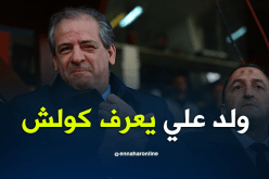 بالفيديو.. الهادي ولد علي نشاط في الميدان وتصريحات للتاريخ !