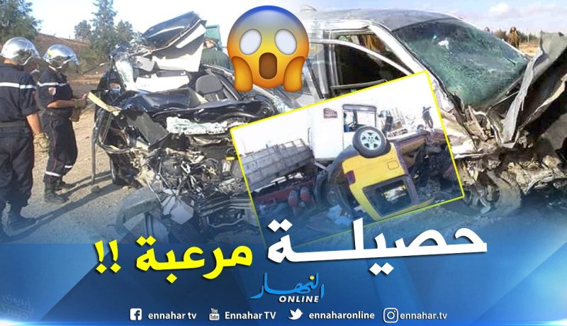 إصابة أزيد من 300 و48 قتيلا في 14 حادث مرور خلال أسبوع