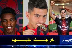 عطال وبوداي في الدوري الأوروبي وفرحات يضمن البقاء رفقة نيم