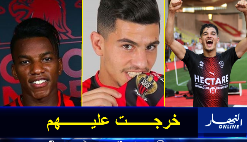 عطال وبوداي في الدوري الأوروبي وفرحات يضمن البقاء رفقة نيم