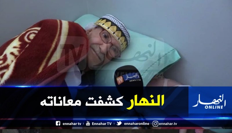 والي وهران يكلف مديري الثقافة والصحة بالتكفل بحالة الشيخ نونة