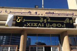 ولاية وهران تخصص 30 مليار سنتيم للحد من انتشار وباء كورونا