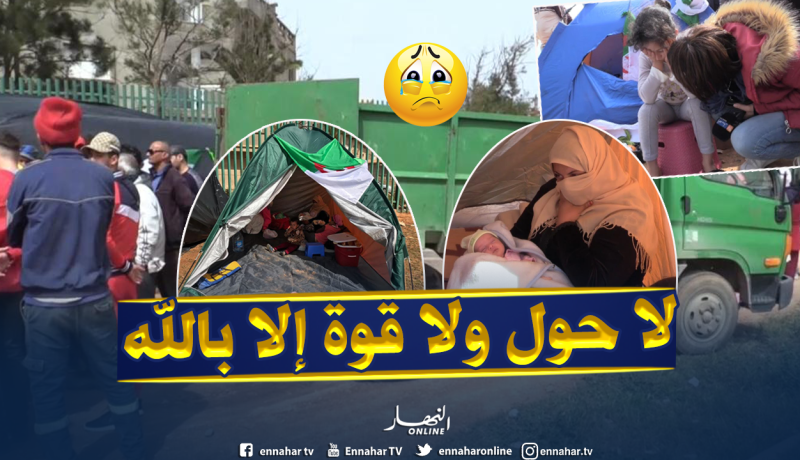 دائرة بطيوة تتراجع والعائلة المطرودة لا تزال تبيت في “الڨـيطون” بوهران