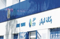 وزير الموارد المائية ينهي مهام المدير العام لشركة “سيور” وهران