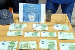 إحباط تهريب 6650 أورو بمطار وهران