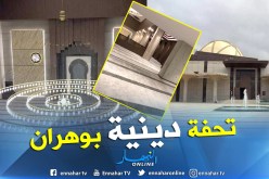 وهران.. افتتاح مسجد “الأمير عبد القادر” الجمعة المقبل