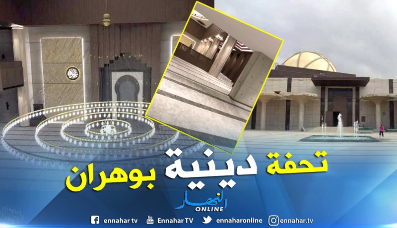 وهران.. افتتاح مسجد “الأمير عبد القادر” الجمعة المقبل