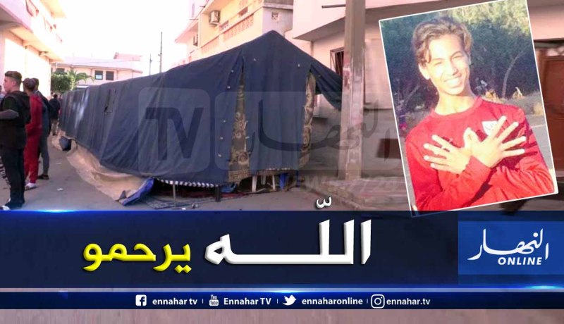 قاصر يقتل لاعب كرة قدم بطعنتي خنجر بالسانية في وهران