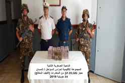 توقيف تاجري مخدرات وحجز 1728 قرص مهلوس بوهران