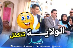 بالصور.. والي وهران يتكفل بترميم السكانات المهدد بالسقوط  في وادي تليلات
