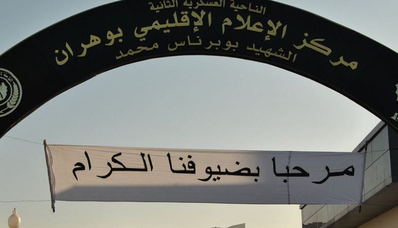 الأيام الإعلامية حول القوات الجوية بوهران.. “توطيد الروابط بين الجيش والشعب”