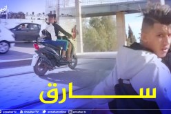 شاهد: سرقة هاتف على المباشر لطالبة بجامعة “السانية” في وهران