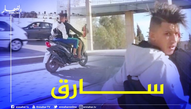 شاهد: سرقة هاتف على المباشر لطالبة بجامعة “السانية” في وهران