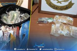 بالصور.. أحباط محاولة تمرير 7300 أورو و30 الف دولار عبر مطار وهران