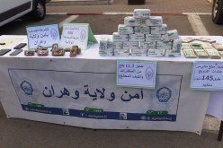 وهران.. الإطاحة بشبكة دولية لتهريب المخدرات