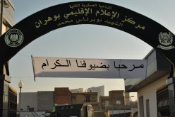 بالصور.. أبواب مفتوحة حول مدرسة ضباط الصف للعتاد في وهران