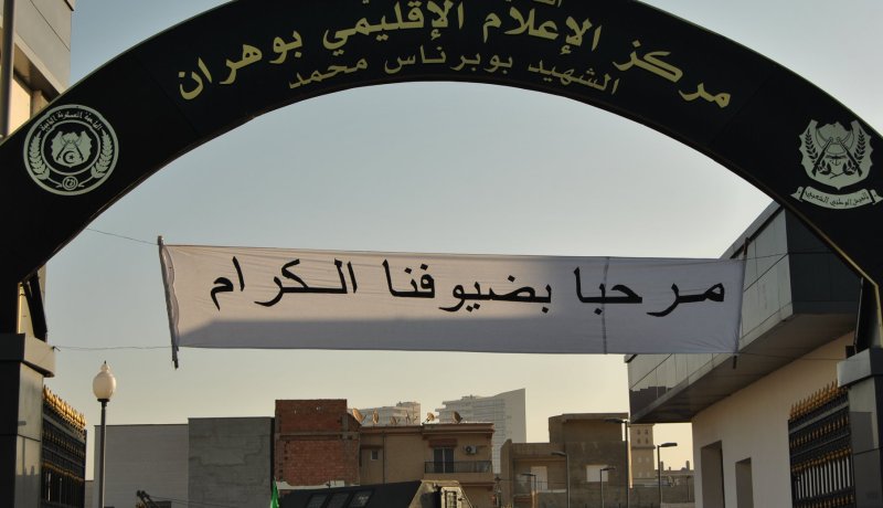 بالصور.. أبواب مفتوحة حول مدرسة ضباط الصف للعتاد في وهران