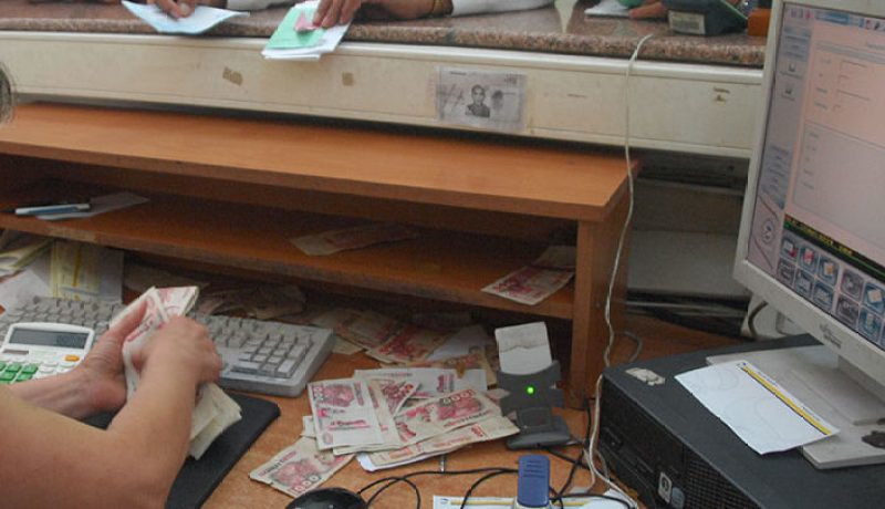 فك لغز إختلاس أموال 62 حساب بريدي بوهران