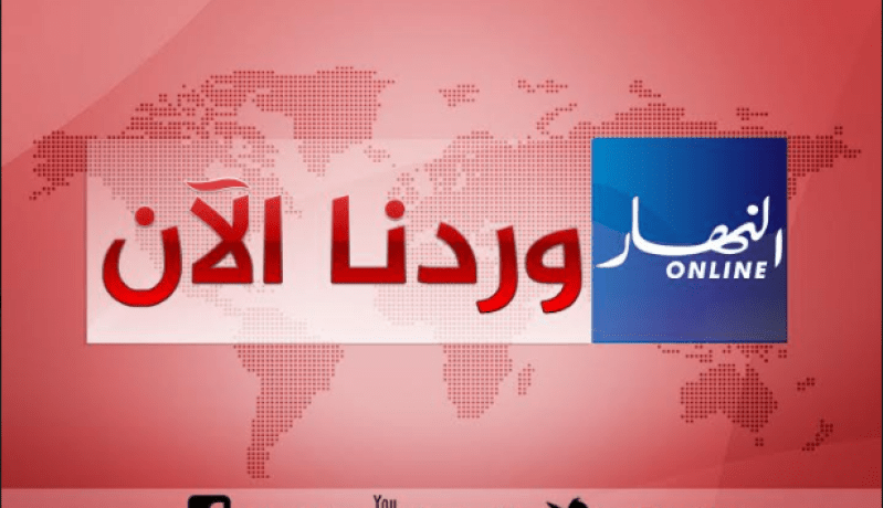 حريق مهول يلتهم فرع بنك البركة بالقبة