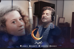 بالفيديو..وليد توفيق يهدي عهد التميمي أغنية تخليدا لنضالها