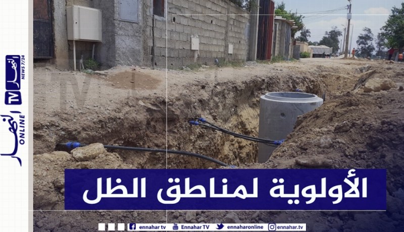 المقاطعة الإدارية للرويبة تستفيد من 169 مشروع لـ”مناطق الظل”