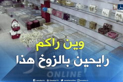 مجتمع: علب الحلوي بـ 750 دج و” الدراجي” بـ 5000 دج جزائريون يبحثون عن الفخامة
