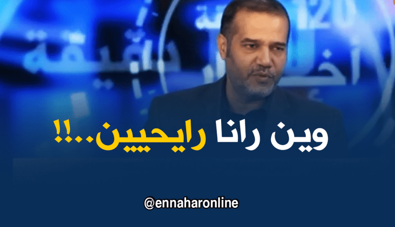 زبدي للنهار: النّاس تشتري ملابس العيد وتربّي خرفان للأضحية.. !!