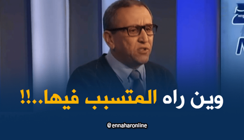 خبير فلاحي:  لم يحدّد المسؤول عن أزمة الحليب حتى يعاقب