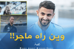 بالفيديو.. “محرز” ينفجر ضاحكا بسبب “ماجر” و”سليماني”