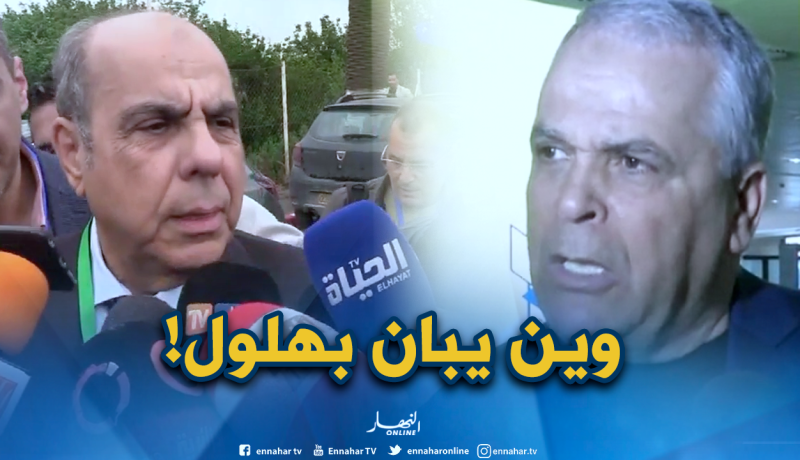روراوة: قضية “بهلول” أمر شخصي والاتحادية لا دخل لها