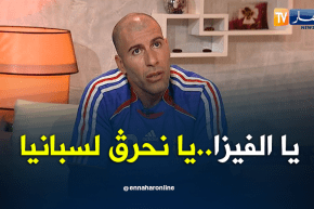 عبد المالك شبيه زيدان: أعطولي الفيزا ولا نحرق لإسبانيا