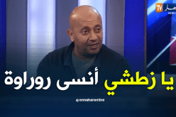 بالفيديو.. رضا عباس:”باش تحكم الفاف لازم تكون عندك شخصية”