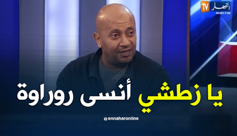 بالفيديو.. رضا عباس:”باش تحكم الفاف لازم تكون عندك شخصية”