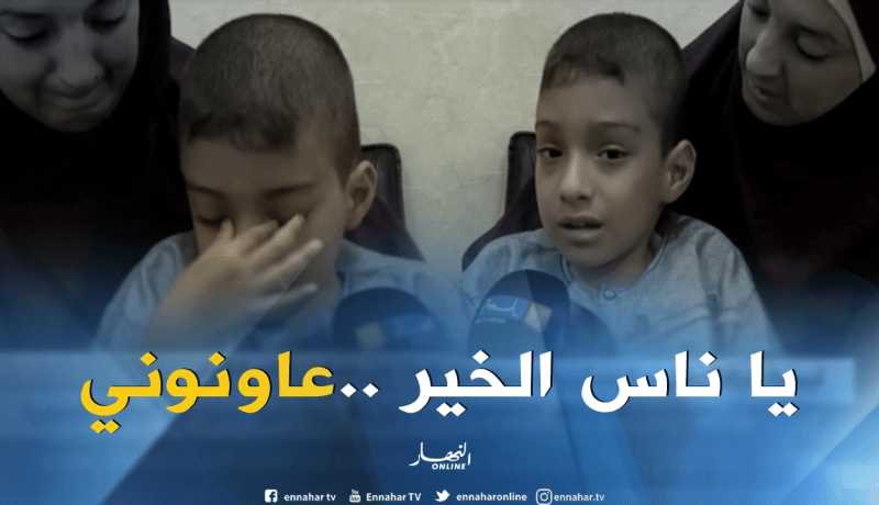 محمد..طفل ولد بمرض خبيث في نخاعه الشوكي أقعده الفراش و أضحى يهدد حياته