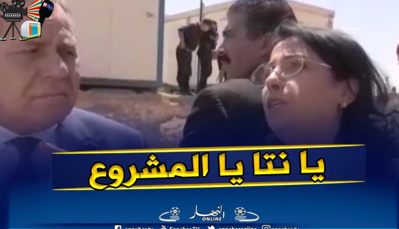 بقاء مدير البيئة على رأس المديرية بمعسكر رهين انجاز مركز فرز النفايات