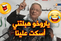 شاهد ..”الروخو” الذي “هبل” ولد عباس