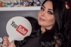 ياسمين بلقاسم تعود بقوة وتحضر هذه المفاجأة لجمهورها