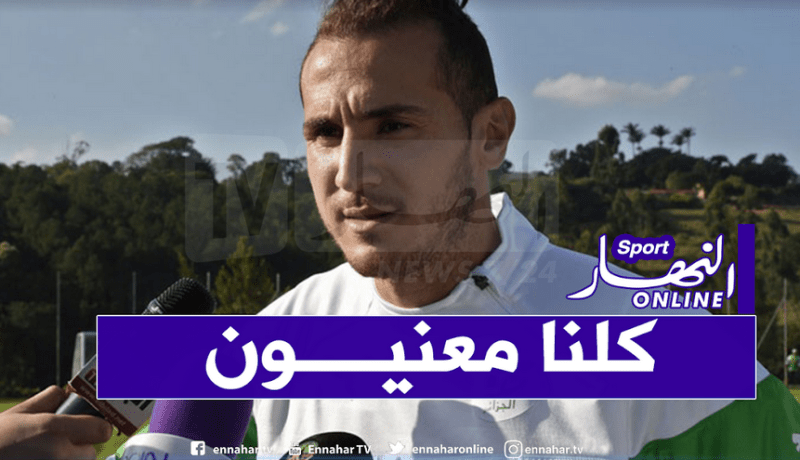 يبدة: “فيروس كورونا لا يقتصر على أوروبا و آسيا”