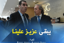 بالفيديو.. زطشي:”نشكر ماجر لكن الله غالب كان يجب علينا إقالته”