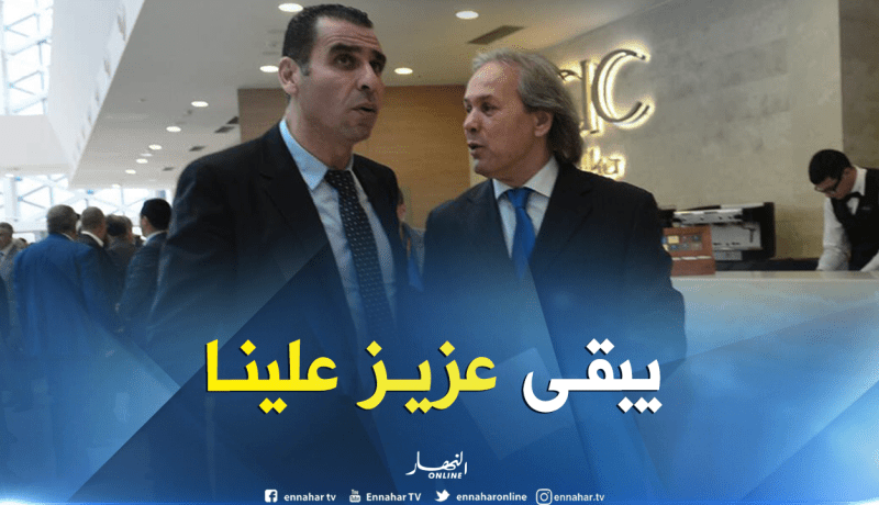 بالفيديو.. زطشي:”نشكر ماجر لكن الله غالب كان يجب علينا إقالته”