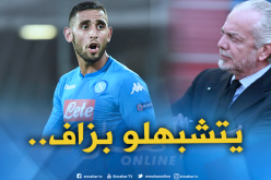 رئيس نابولي :”هذا اللاعب يُذكرني بغولام”!