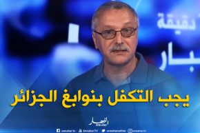 الترخيص لإنشاء ثانويات متخصصة للموهوبين مستقبلا